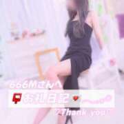 ヒメ日記 2026/01/07 00:45 投稿 葉月 れいな ハレ系 ひよこ治療院(中州)