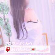 ヒメ日記 2026/01/07 01:00 投稿 葉月 れいな ハレ系 ひよこ治療院(中州)