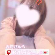 ヒメ日記 2026/01/07 22:00 投稿 葉月 れいな ハレ系 ひよこ治療院(中州)