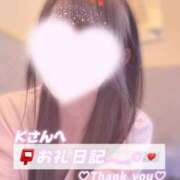 ヒメ日記 2026/01/07 22:15 投稿 葉月 れいな ハレ系 ひよこ治療院(中州)