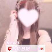 ヒメ日記 2026/01/10 23:15 投稿 葉月 れいな ハレ系 ひよこ治療院(中州)