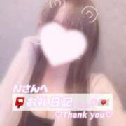 ヒメ日記 2026/01/25 03:45 投稿 葉月 れいな ハレ系 ひよこ治療院(中州)