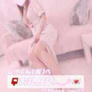 ヒメ日記 2026/02/12 22:45 投稿 葉月 れいな ハレ系 ひよこ治療院(中州)