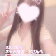 ヒメ日記 2026/03/02 00:15 投稿 葉月 れいな ハレ系 ひよこ治療院(中州)