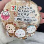 ヒメ日記 2024/12/18 10:56 投稿 ノア☆完全素人の彼女！！ ジャックと豆の木