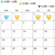 ヒメ日記 2025/04/27 18:33 投稿 ノア☆完全素人の彼女！！ ジャックと豆の木