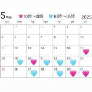 ヒメ日記 2025/05/13 16:17 投稿 ノア☆完全素人の彼女！！ ジャックと豆の木