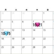 ヒメ日記 2025/08/06 06:58 投稿 ノア☆完全素人の彼女！！ ジャックと豆の木