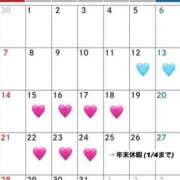 ヒメ日記 2025/12/11 20:34 投稿 ノア☆完全素人の彼女！！ ジャックと豆の木