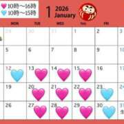 ヒメ日記 2026/01/17 21:05 投稿 ノア☆完全素人の彼女！！ ジャックと豆の木