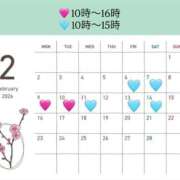 ヒメ日記 2026/02/05 10:34 投稿 ノア☆完全素人の彼女！！ ジャックと豆の木