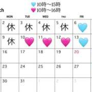 ヒメ日記 2026/02/27 16:18 投稿 ノア☆完全素人の彼女！！ ジャックと豆の木