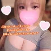 ヒメ日記 2024/12/31 21:03 投稿 ふう 激安ソープの殿堂　ボイン・ホーテ