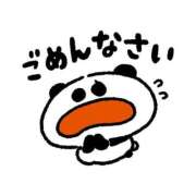 ヒメ日記 2025/02/13 13:45 投稿 ふう 激安ソープの殿堂　ボイン・ホーテ