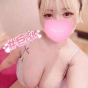 ヒメ日記 2025/03/17 20:26 投稿 ふう 激安ソープの殿堂　ボイン・ホーテ