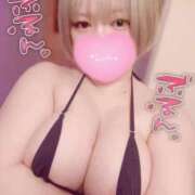 ヒメ日記 2025/04/15 21:26 投稿 ふう 激安ソープの殿堂　ボイン・ホーテ