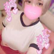 ヒメ日記 2025/05/29 09:25 投稿 ふう 激安ソープの殿堂　ボイン・ホーテ