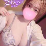 ヒメ日記 2025/07/14 20:36 投稿 ふう 激安ソープの殿堂　ボイン・ホーテ