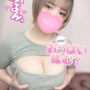 ヒメ日記 2025/09/16 16:22 投稿 ふう 激安ソープの殿堂　ボイン・ホーテ