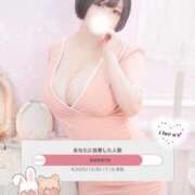 ヒメ日記 2025/10/30 18:02 投稿 ふう 激安ソープの殿堂　ボイン・ホーテ