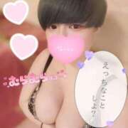 ヒメ日記 2026/02/23 10:36 投稿 ふう 激安ソープの殿堂　ボイン・ホーテ