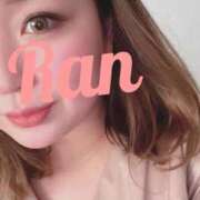 ヒメ日記 2024/12/20 01:25 投稿 らん ＆B ～アンドビー～(岐阜)