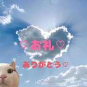 ヒメ日記 2025/10/04 18:25 投稿 地元産/ひまり PREMIUMー萌ー