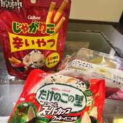 ヒメ日記 2026/06/30 16:15 投稿 地元産/ひまり PREMIUMー萌ー