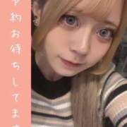 ヒメ日記 2023/11/28 17:28 投稿 のえる【激カワコンカフェ少女】 GLAFF-グラフ-