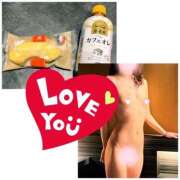 ヒメ日記 2025/03/08 13:46 投稿 ゆら スピードエコ京橋店