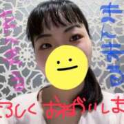 ヒメ日記 2025/07/02 09:21 投稿 ゆら スピードエコ京橋店