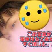 ヒメ日記 2025/10/09 12:51 投稿 ゆら スピードエコ京橋店