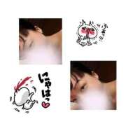 ヒメ日記 2025/10/14 10:41 投稿 ゆら スピードエコ京橋店