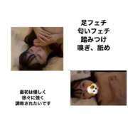 ヒメ日記 2025/11/07 19:11 投稿 ゆら スピードエコ京橋店