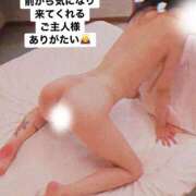 ヒメ日記 2025/11/27 12:17 投稿 ゆら スピードエコ京橋店