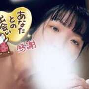 ヒメ日記 2025/12/07 08:01 投稿 ゆら スピードエコ京橋店