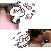 ヒメ日記 2025/12/10 09:01 投稿 ゆら スピードエコ京橋店