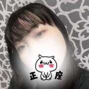 ゆら ゆら（エコ京橋店） スピードエコ京橋店