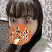 ヒメ日記 2025/12/14 09:21 投稿 ゆら スピードエコ京橋店