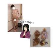 ヒメ日記 2025/12/16 11:31 投稿 ゆら スピードエコ京橋店