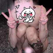 ヒメ日記 2025/12/16 13:51 投稿 ゆら スピードエコ京橋店