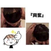 ヒメ日記 2025/12/18 18:01 投稿 ゆら スピードエコ京橋店