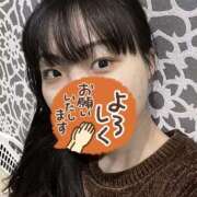 ヒメ日記 2025/12/19 09:41 投稿 ゆら スピードエコ京橋店