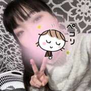 ヒメ日記 2026/01/11 09:01 投稿 ゆら スピードエコ京橋店