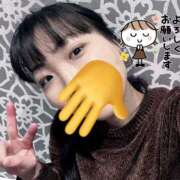 ヒメ日記 2026/01/14 09:11 投稿 ゆら スピードエコ京橋店