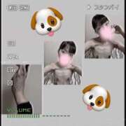 ゆら ゆら（エコ京橋店） スピードエコ京橋店