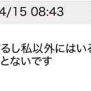 ゆら ゆら（エコ京橋店） スピードエコ京橋店