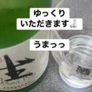 ヒメ日記 2026/05/11 09:11 投稿 ゆら スピードエコ京橋店