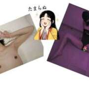 ヒメ日記 2026/05/21 14:41 投稿 ゆら スピードエコ京橋店