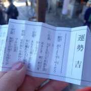 ヒメ日記 2025/01/02 14:06 投稿 ★魅力満点の可愛いフェロモン系ママ『 新人 まゆちゃん 』 ママにおまかせ「マニアック専科」